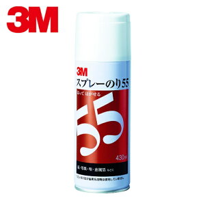 3M X[G Xv[̂55iڒj 430ml (1{) iԁFS/N 55