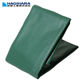 萩原工業 トラックシート ターピー PPソフトトラックシート 1号 軽トラック グリーン 1.8m×2.1m (1枚) 品番：PPT1