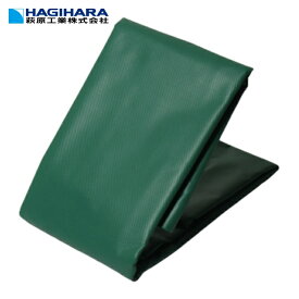 萩原工業 トラックシート ターピー PPソフトトラックシート 2号 小型トラック グリーン 2.3m×3.5m (1枚) 品番：PPT2