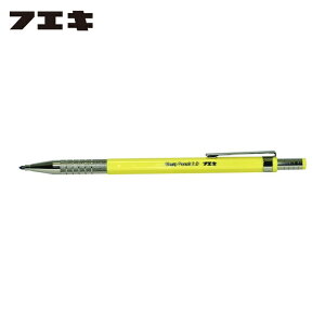 �t�G�L FK�V���[�v�y���V�� 2.0mm �� (1�{) SPF20-YE