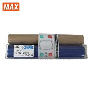 �}�b�N�X MAX SL-TR215T �r�[�|�b�v CPM-200�p�v���Z�X�J���[�C���N���{��(�l�֗p)SL-TR215T�V�A�� 50m�� (1��)