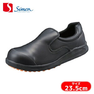 �V���� �H�i�p��ƌC �ϊ� �h�� �h�J�r �~�[�����v���X�j�[�J�[ SC217T�� 23.5cm (1��) �i�ԁFSC217TBK-23.5