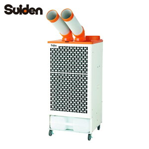 Suiden �X�C�f�� �X�|�b�g�G�A�R�� 2�� ��U�肠�� �O��200V (1��) �i�ԁFSS52DJ3