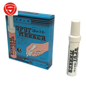 RmG X|bg}[J[M^Cv  (1{) iԁFSM-3