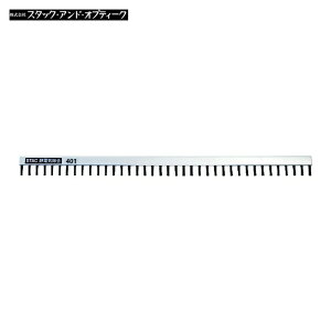 �X�^�b�N �A���~�o�[�^�A�N�����J�[�{�����d�u���V (1��) STAC401