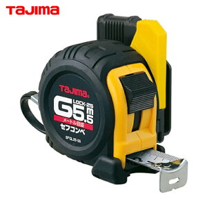 �^�W�} SFGL25-55BL �Z�t�R���xG���b�N�[25 5.5m ���[�g���ڐ� �u���X�^�[ (1��)