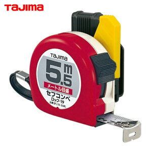 ^W} tajima XP[ W[ RxbNX ZtRxbN-19 19mm 5.5m [gڐ (1) iԁFSFL19-55BL