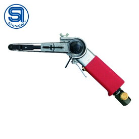SI ベルトサンダー (1台) 品番：SI-2700