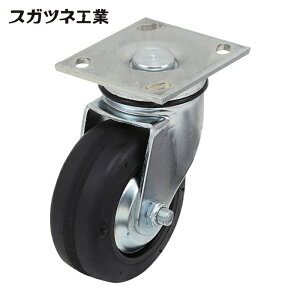 �X�K�c�l�H�� (200133467) SUG-31-405-PD�d�ʗp�L���X�^�[ (1��) �i�ԁFSUG-31-405-PD