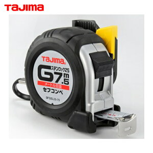 �^�W�} SFGSL25-75BL �Z�t�R���xG�X�e�����b�N-25 7.5m ���[�g���ڐ� �u���X�^�[ (1��)