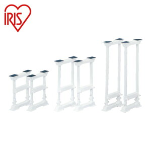 ACXI[} IRIS 248250 Ƌ]|h~Lk_L i70`120cmEH^j 2{Zbg (1S) iԁFSP-70W