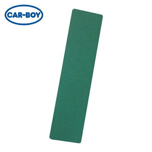 �J�[�{�[�C ���ׂ�~�߃}�O�l�b�g�V�[�g ����3mm �O���[��(1��) �i�ԁFST-40