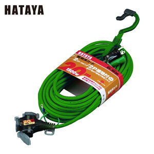 n^ 2PڒntR[h A[Xt 20m A[XO[ (1{) iԁFSX-203K-G