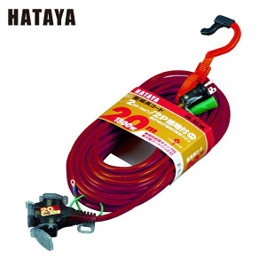 n^ 2PڒntR[h A[Xt 20m Cbh (1{) iԁFSX-203K-R