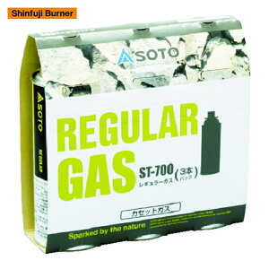 �V�x�m�o�[�i�[ SOTO SOTO FUEL(3�{�g) ST-7001 (1Pk) ST7001