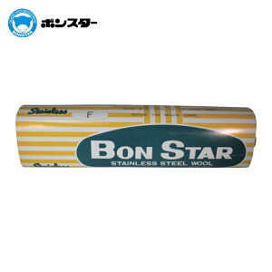 �{���X�^�[ �X�e�����X�E�[���|���h�� F (1��) SW-201