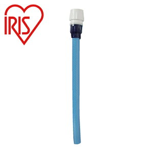 �A�C���X�I�[���} IRIS 168240 ������ƃz�[�X�X�|�b�g�֌��tSGP-111SD�z���C�g/�}�����u (1��) �i�ԁFSGP-111SD