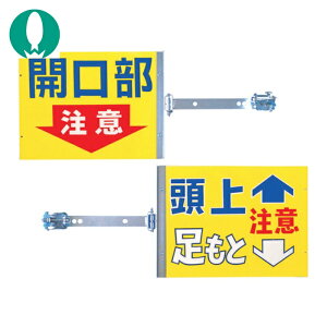 H[ PǗpW XCOW t \ʁuJӁv ʁu㑫ƒӁv (1g) iԁFSB-2