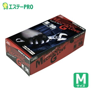 �G�X�e�[ ��Ǝ�� �g���̂Ď�� ���f�����[�uNo.1100R���J�j�b�N�O���[�uM (1��) �i�ԁFST76111