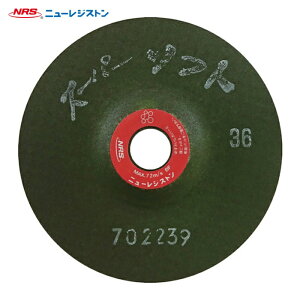 NRS �j���[���W�X�g�� SPS1003-36 �����p�t���L�V�u���u�� �X�[�p�[�\�t�g 100×3×15 #36 (25��)