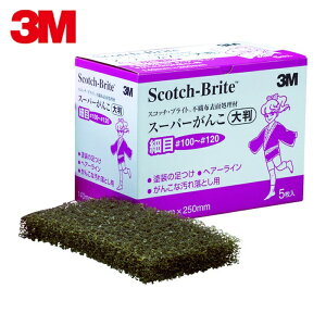 3M �X���[�G�� �X�R�b�`�E�u���C�g �X�[�p�[���񂱑唻 �ז� ��100�`120���� (5��) �i�ԁFS/GANKO HOSOME L