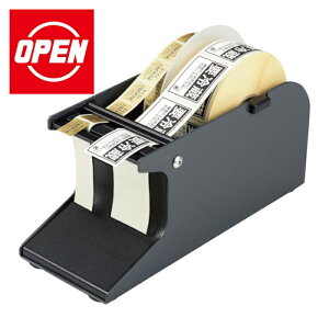 �I�[�v���H�� OPEN �V�[���s�[���[ �� SD-20-BK (1��) SD-20-BK