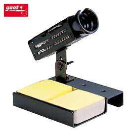 太洋電機産業 goot グット セラミック型はんだこて専用 はんだこて台 (1個) 品番：ST-76