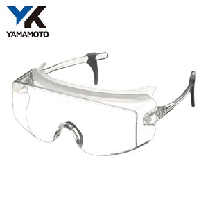�R�{���w YAMAMOTO �ی상�K�l ���^�Z�[�t�e�B �I�[�o�[�O���X �N���A (1��) SN-737 CLA