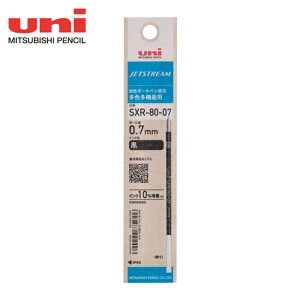 �O�H���M uni �W�F�b�g�X�g���[���֐c SXR-80-07(���p�b�P�[�W) �{�[���a:0.7mm �C���N�F:�� (1�{) SXR8007K.24