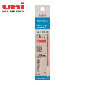 �O�H���M uni �{�[���y�� �W�F�b�g�X�g���[���֐c SXR-80-05�i���p�b�P�[�W�j �{�[���a�F0.5mm �C���N�F�F�� (1�{) �i�ԁFSXR8005K.15