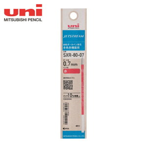 �O�H���M uni �{�[���y�� �W�F�b�g�X�g���[���֐c SXR-80-05�i���p�b�P�[�W�j �{�[���a�F0.7mm �C���N�F�F�� (1�{) �i�ԁFSXR8007K.15