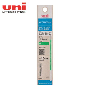 �O�H���M uni �W�F�b�g�X�g���[���֐c SXR-80-07(���p�b�P�[�W) �{�[���a:0.7mm �C���N�F:�� (1�{) SXR8007K.6