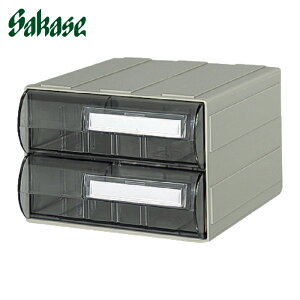 �T�J�Z Sakase �r�W�l�X�J�Z�b�^�[ S�^�C�v�P�� W186×D192×H125 ���o��2�� (1��) S-232