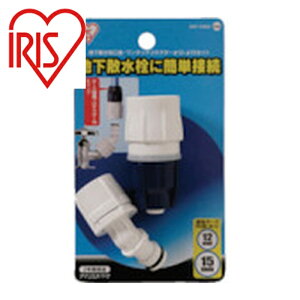 ACXI[} IRIS 168235 nU֌E^b`RlN^[12-15Zbg SGP-10 (1) iԁFSGP-106SD