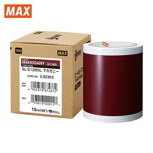 �}�b�N�X MAX SL-S126NL �r�[�|�b�v �W���V�[�g 100mm���V�[�g SL-S126NL �}�z�K�j�[ (15m×1����) (1��)