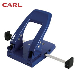 カール 2穴パンチ ブルー 穿孔枚数45枚 (1個) 品番：SD-WJ45-B