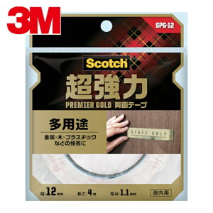 3M �X���[�G�� �X�R�b�` �����͗��ʃe�[�v �v���~�A�S�[���h ���p�r 12mm×4m (1��) SPG-12
