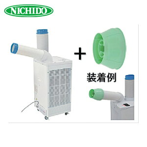 NICHIDO H X|bgN[[ (1) iԁFSPC25ACN