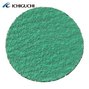 AC �C�`�O�` �X�J�b�g�f�B�X�N Z 50mm ��80 (50��) �i�ԁFSKDFB50-Z-80