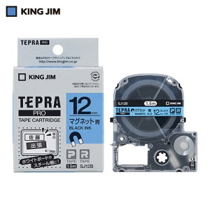 �L���O�W�� (����)�u�e�v���vPRO�e�[�v 12mm �}�O�l�b�g�e�[�v/���x��/������ ����1.5m (1��) SJ12B