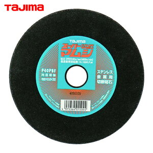 �^�W�} SPM-150 �X�[�p�[�}���V150 (5��)