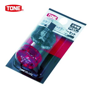TONE gl ~jX^r[hCo[Zbg 2pcs (1S) iԁFSSD2