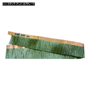 �X�^�b�N ���d�S�[���h�u���V�@�ۃe�[�v�^�C�v(���G���{�X)1000×35mm (1�{) STAC404