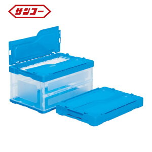 �T���R�[ �O�b �t�^��̌^�܂肽���݃R���e�i�[ 558980 �T���N���b�g�I���R��F41B (1��) �i�ԁFSKSO-F41B-TMBL