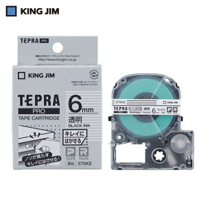 �L���O�W�� KING JIM �e�v�� PRO�e�[�v 6mm �L���C�ɂ͂����郉�x��/�������x��/������ ����8m (1��) �i�ԁFST6KE