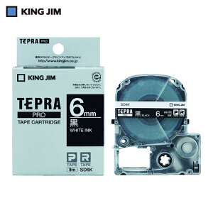 �L���O�W�� (����)�u�e�v���vPRO�e�[�v 6mm �����x��/������ ����8m (1��) SD6K