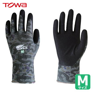 a g Ǝ jgw SG|A047 hSO[ M (1o) iԁFSG-A047-M