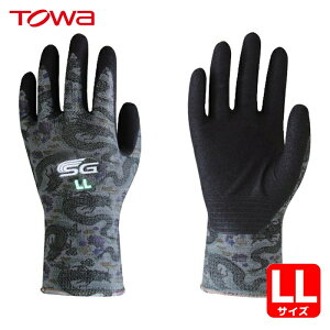 a g Ǝ jgw SG|A047 hSO[ LL (1o) iԁFSG-A047-LL