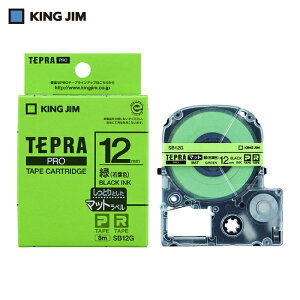 �L���O�W�� (����)�u�e�v���vPRO�e�[�v 12mm �}�b�g���x��/�΃��x��/������ ����8m (1��) SB12G
