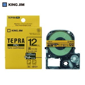�L���O�W�� (����)�u�e�v���vPRO�e�[�v 12mm �}�b�g���x��/�����x��/������ ����8m (1��) SB12Y